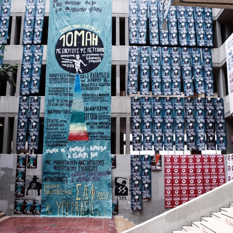 Ο Μάνος Βουλαρίνος σχολιάζει την πολύ χαμηλή συμμετοχή στις φοιτητικές εκλογές και το αυτοαποκαλούμενο «φοιτητικό κίνημα».