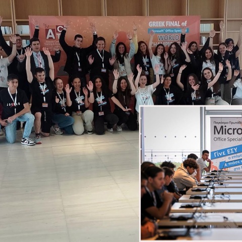 Οι τρεις «χρυσοί» μαθητές που θα εκπροσωπήσουν τη χώρα μας στον παγκόσμιο διαγωνισμό της Microsoft Office Specialist στις Ηνωμένες Πολιτείες.