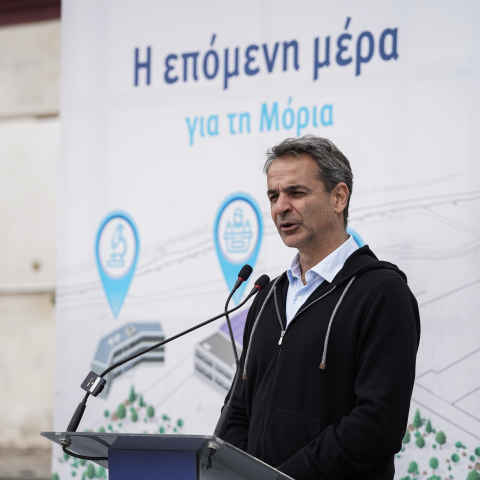 Ο Κυριάκος Μητσοτάκης στο πρώην ΚΥΤ της Μόριας