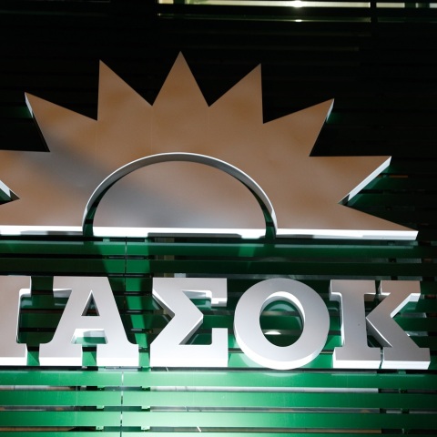 Εκλογές 2023 - ΠΑΣΟΚ: Πρεμιέρα για τη νέα ψηφιακή καμπάνια «ΕΛΛΑΔΑ #μεΠΑΣΟΚ» - Απευθύνεται στη νέα γενιά και εμπνέεται από τα memes του διαδικτύου.