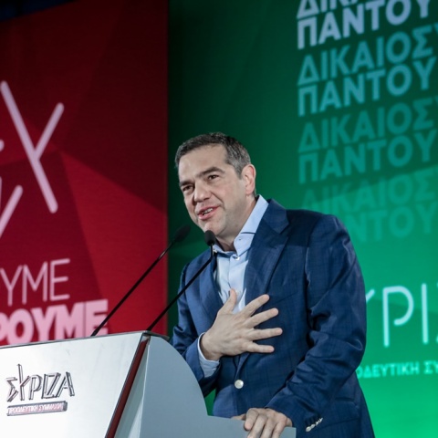 Ο πρόεδρος του ΣΥΡΙΖΑ - Προοδευτική Συμμαχία, Αλέξης Τσίπρας