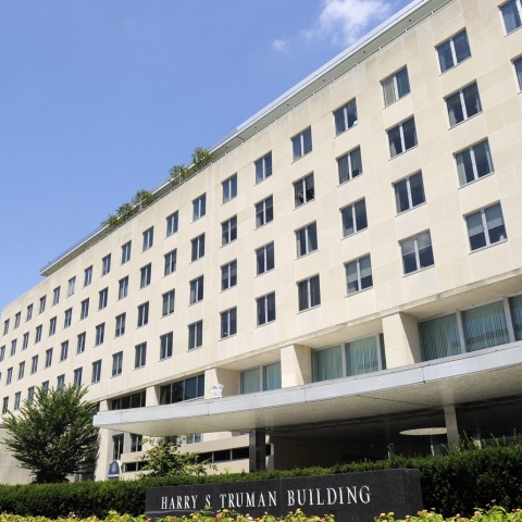 Το Στέιτ Ντιπάρτμεντ 