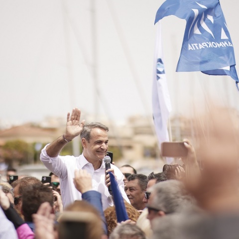 Εκλογές 2023 - Κυριάκος Μητσοτάκης σε συγκέντρωση πολιτών στο Λαύριο: Το τελικό σπριντ θα το κάνουμε αυτή την εβδομάδα και θα είμαστε οι μεγάλοι νικητές.