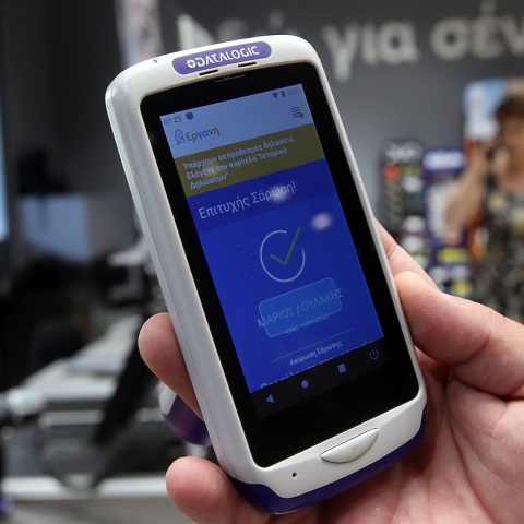 Επιθεώρηση Εργασίας: Έλεγχοι σε 17.339 εργαζόμενους μέσω της ψηφιακής κάρτας -Με παρέμβαση των επιθεωρητών καταβλήθηκε επιπλέον μισθοδοσία σε 2.603 εργαζόμενους