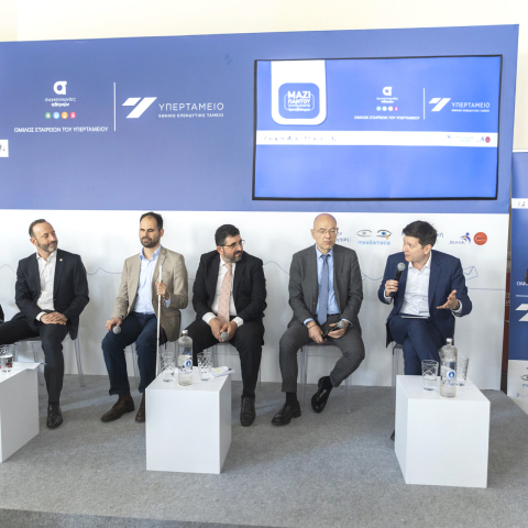 υπερταμειο_pic1_media_event_προσβασιμοτητας_μοναστηρακι_15_μαιου_2023