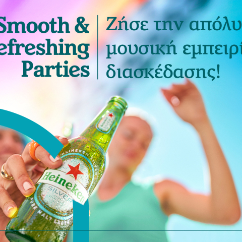 heineken_silver_extra_smooth___extra_refreshing_parties