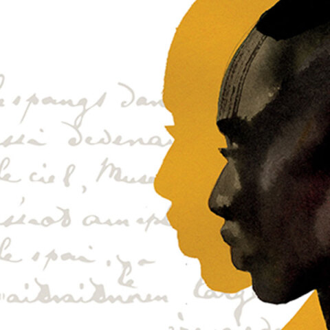 «Η πιο μυστική μνήμη των ανθρώπων» του Μοχάµεντ Μπουγκάρ Σαρ