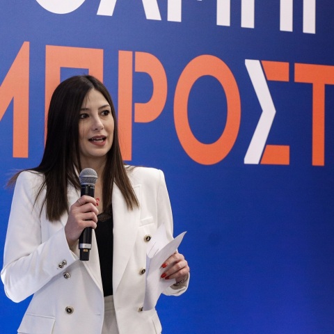 Πορφυλένια Κανελλοπούλου: Η Λερναία Ύδρα της έμφυλης βίας και ο άθλος της γενιάς μας