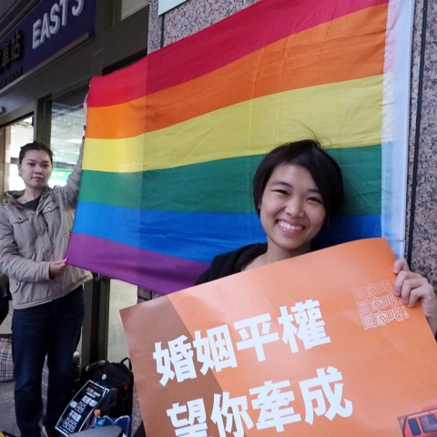 Στιγμιότυπο από αγώνες για τα δικαιώματα των ΛΟΑΤΚΙ+ στην Ταϊβάν