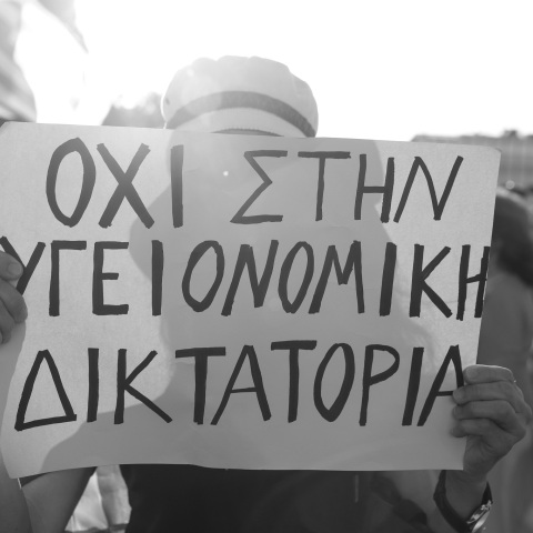 Εκλογές 2023: Ο Μάνος Βουλαρίνος σχολιάζει τον νόμο που επιβάλλει τη μετάδοση των δεκάλεπτων μηνυμάτων των κομμάτων ανεξαρτήτως περιεχομένου.