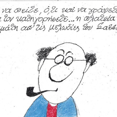 Ο ΚΥΡ σχολιάζει την επικαιρότητα με μια γελοιογραφία