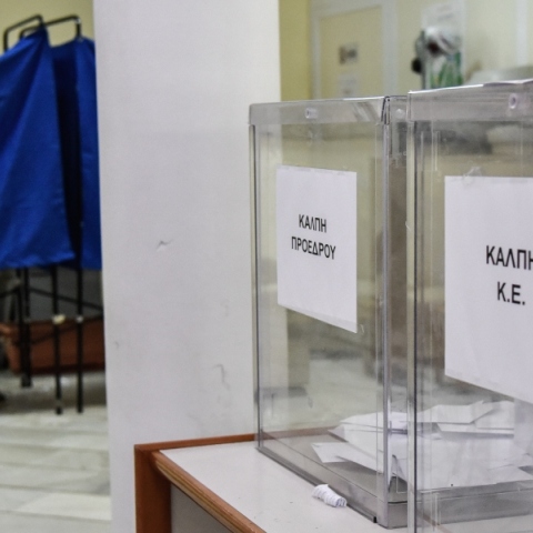 Αποτελέσματα εκλογών