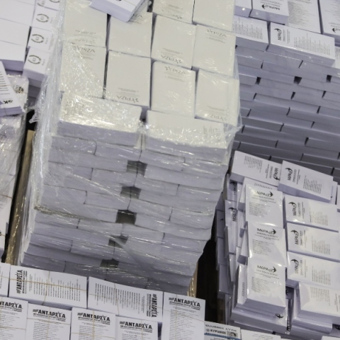 Ψηφοδέλτια 