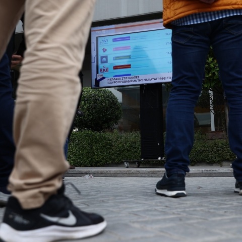 Εκλογές 2023: Πώς ψήφισε η Αθήνα - Τα αποτελέσματα με ενσωματωμένο το 64,21% των εκλογικών τμημάτων.