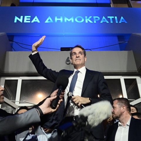 Κυριάκος Μητσοτάκης
