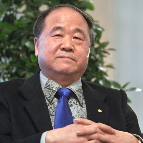 Ο Νομπελίστας Μο Γιαν