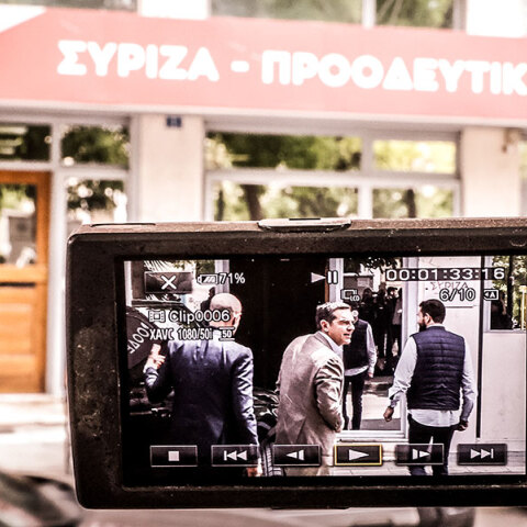 Εκλογές 2023: Συνεδρίαση του Εκτελεστικού Γραφείου του ΣΥΡΙΖΑ, Δευτέρα 22 Μαΐου 2023