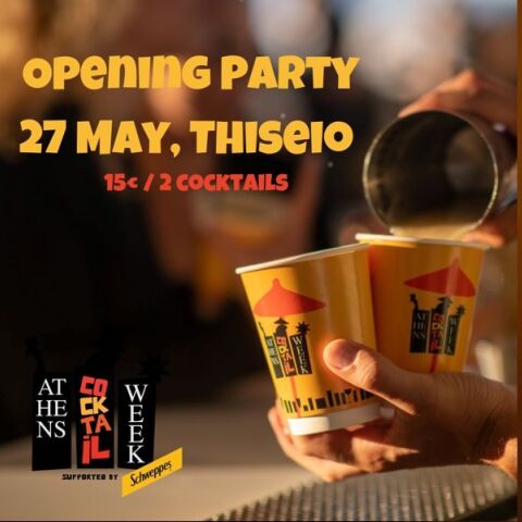 athens-cocktail-festival