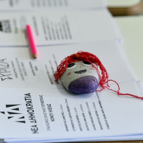 Τέλος εποχής…