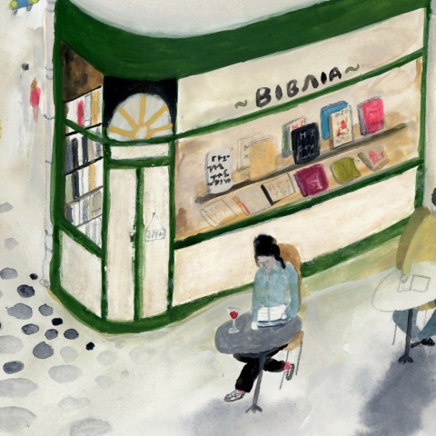 Εβδομάδα Μικρών Βιβλιοπωλείων 2023: Έως 27 Μαΐου η #miavdomadastamikra για την προώθηση των χώρων φιλαναγνωσίας - Το πλήρες πρόγραμμα δράσεων.