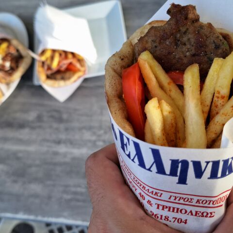 Σουβλατζίδικο «Ελληνικό»