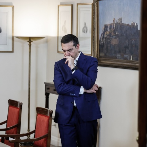 Αλέξης Τσίπρας