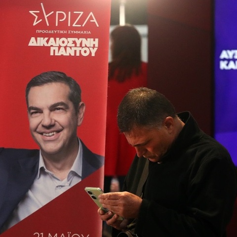 Εκλογές 2023 - ΣΥΡΙΖΑ: Γκρίνια και αψιμαχίες μετά τη βαριά εκλογική ήττα - Η παρέμβαση Παπαδημούλη που εξόργισε τη Ρένα Δούρου. 