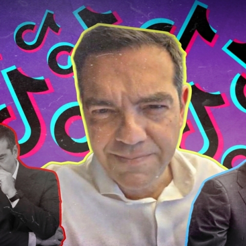 Εκλογές 2023: Το ηχηρό μήνυμα των αποτελεσμάτων, η μεγάλη επικράτηση του Κυριάκου Μητσοτάκη και η μεγάλη ήττα του Αλέξη Τσίπρα