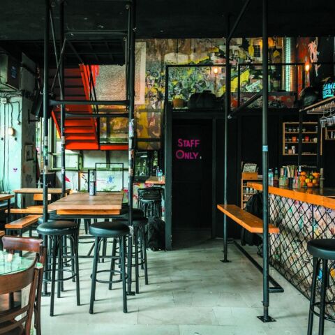 Εφημερίδα ATH