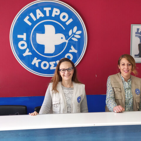 Γιατροί του Κόσμου