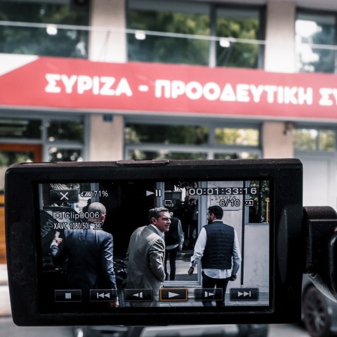 Εκλογές 2023: Η ήττα του ΣΥΡΙΖΑ, οι ερμηνείες για τα αίτιά της, ο τρόπος λειτουργίας της ηγετικής ομάδας και το φαινόμενο της «ομαδικής σκέψης».