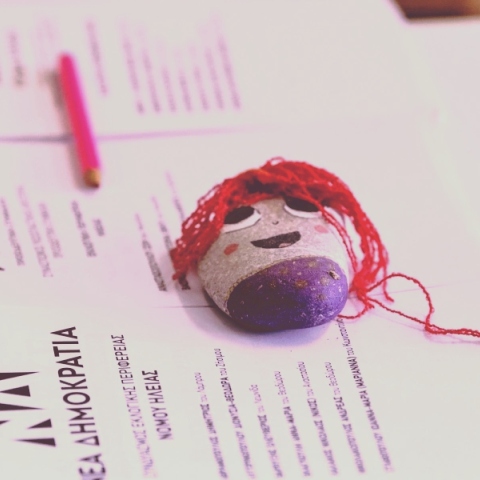 ekloges-2023-apotelesmata__1_