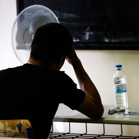 Τράπεζα Θεμάτων - Ενδοσχολικές εξετάσεις στα Λύκεια