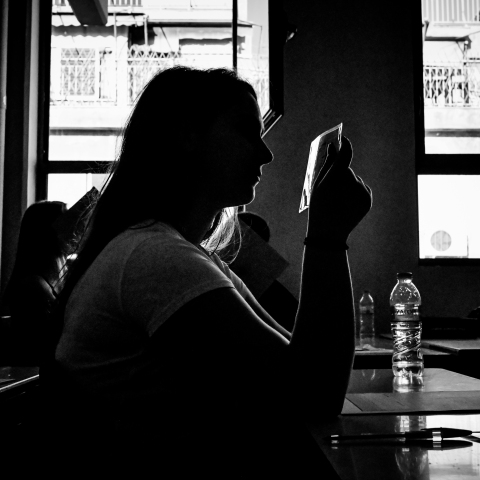 Τράπεζα Θεμάτων - Προβλήματα στις ενδοσχολικές εξετάσεις