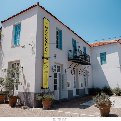 Η γκαλερί Citronne στον Πόρο