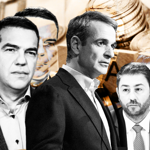 Κυριάκος Μητσοτάκης, Αλέξης Τσίπρας, Νίκος Ανδρουλάκης- Προεκλογική διαμάχη για τη φορολογία