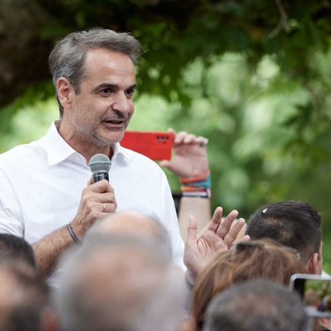 Κυριάκος Μητσοτάκης