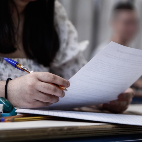 πανελλαδικές εξετάσεις