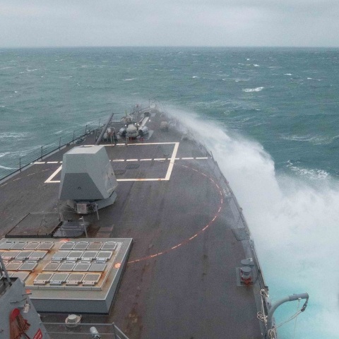 Δύο πολεμικά πλοία των ΗΠΑ και του Καναδά διέπλευσαν το Στενό της Ταϊβάν - Για υπονόμευση της ειρήνης και της σταθερότητας κάνει λόγο το Πεκίνο.