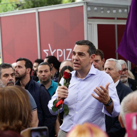 Εκλογές 2023: Στη Λίμνη Ευβοίας ο Αλέξης Τσίπρας - Ζητά ισχυρό ΣΥΡΙΖΑ για να μπορεί να εμποδίσει τα σχέδια λεηλασίας της κοινωνικής πλειοψηφίας.