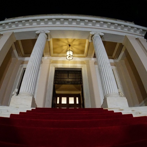 Πανελλήνιες 2023: Σύσκεψη στο Μέγαρο Μαξίμου υπό τον πρωθυπουργό Ιωάννη Σαρμά - Διαγωνίζονται για δεύτερη εβδομάδα οι μαθητές ΓΕΛ και ΕΠΑΛ. 