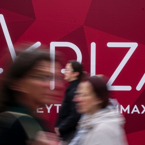 Εκλογές 2023 - ΣΥΡΙΖΑ-ΠΣ: «Δίκαιη Κοινωνία - Ευημερία για όλους» - Το υλικό της προεκλογικής καμπάνιας για την 25η Ιουνίου - Το σχόλιο της Κουμουνδούρου.