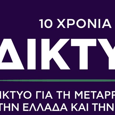 719c4fe1ccf8419396780f66174e3045