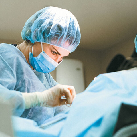 Χειρουργείο 