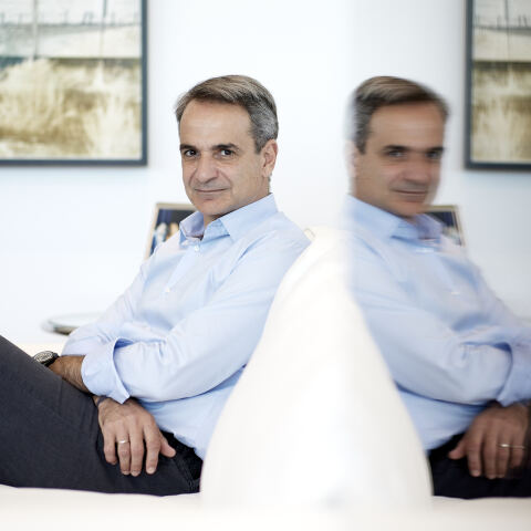 Κυριάκος Μητσοτάκης