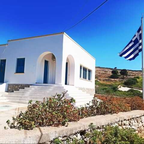 Κλείνει το σχολείο στους Αρκιούς