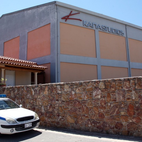 Τηλεφώνημα για βόμβα στο στούντιο Κάπα που βρίσκεται στα Σπάτα - Άγνωστος τηλεφώνησε από καρτοτηλέφωνο στο 100 - Σπεύδει κλιμάκιο του ΤΕΕΜ.