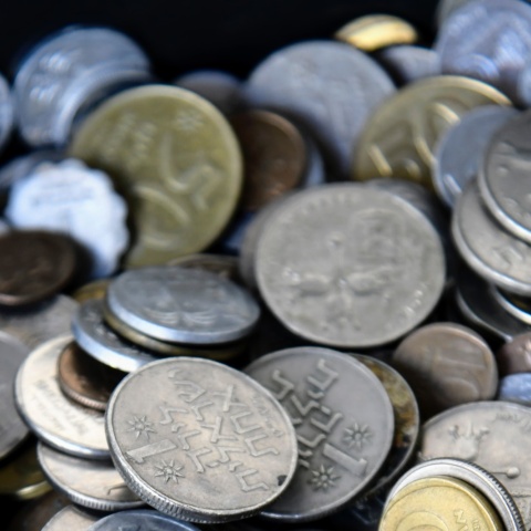 Παλιά νομίσματα