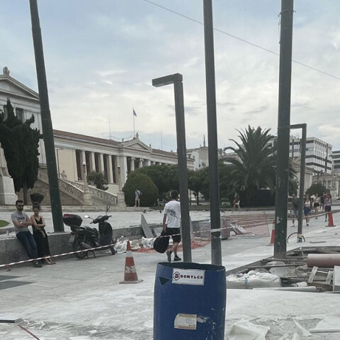 Έργα κατά μήκος του Μεγάλου Περιπάτου