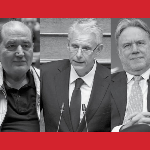 Σπύρος Πνευματικός, Νίκος Φίλης, Γιώργος Κατρούγκαλος